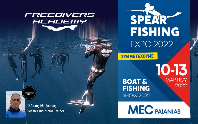 Σχολή Ελεύθερης Κατάδυσης Freedivers Academy (Φωτογραφία)