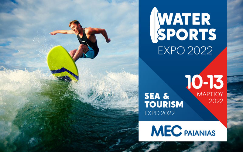 Watersports Expo | New exhibition for watersports (Φωτογραφία)