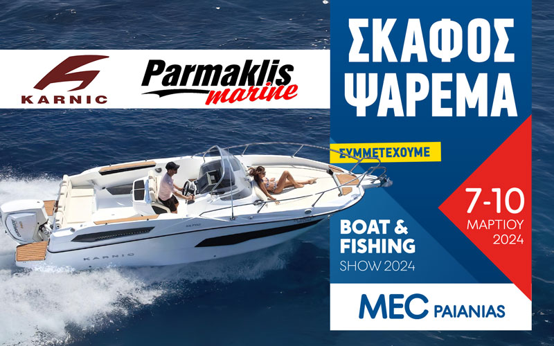 Karnic Powerboats – Parmaklis Marine (Φωτογραφία)