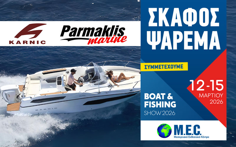 Karnic Powerboats – Parmaklis Marine (Φωτογραφία)