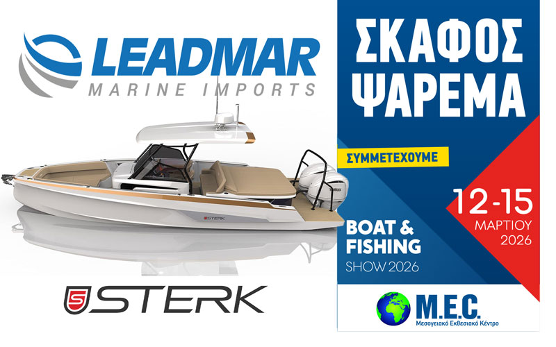 Sterk Yachts Greece by Leadmar (Φωτογραφία)