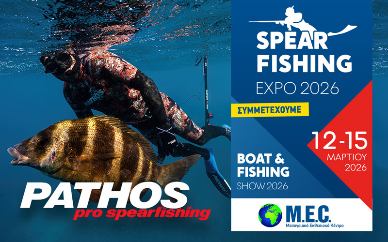 Pathos Pro Spearfishing (Φωτογραφία)