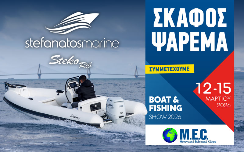Stefanatos Marine – STEKO RIB (Φωτογραφία)