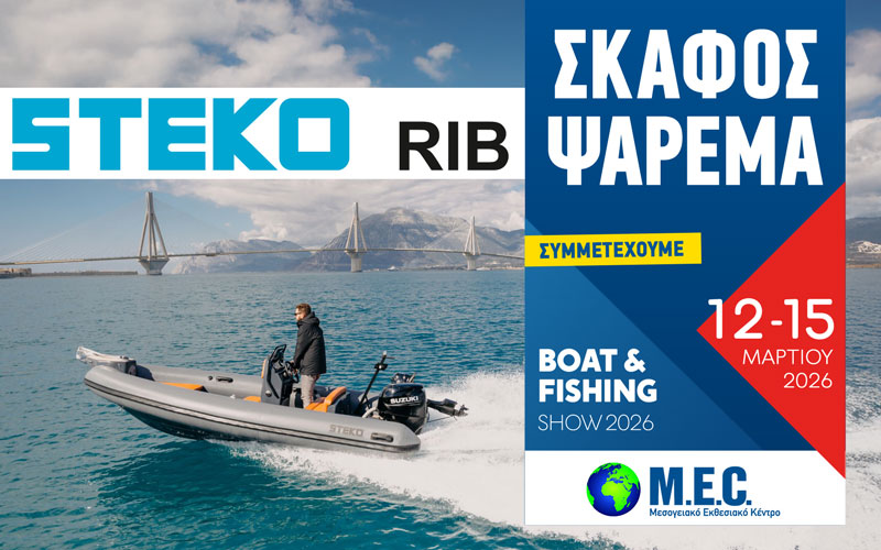 Stefanatos Marine – STEKO RIB (Φωτογραφία)