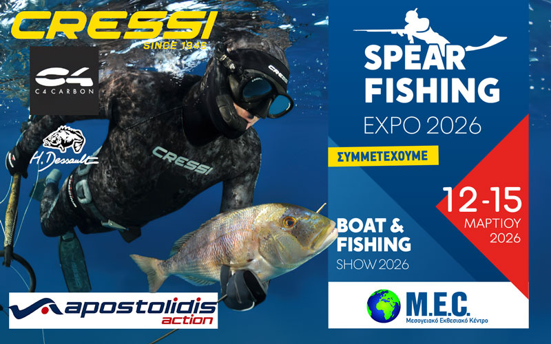 Cressi Sub – Apostolidis Action (Φωτογραφία)