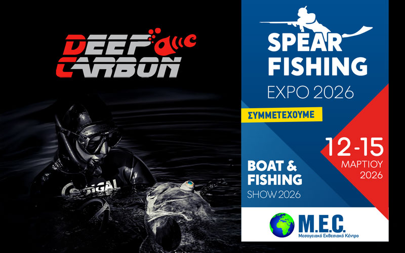 DeepCarbon – Στέφανος Τσαγγαρούλιας (Φωτογραφία)