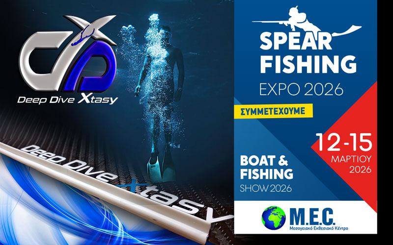 Deep Dive Xtasy (Φωτογραφία)