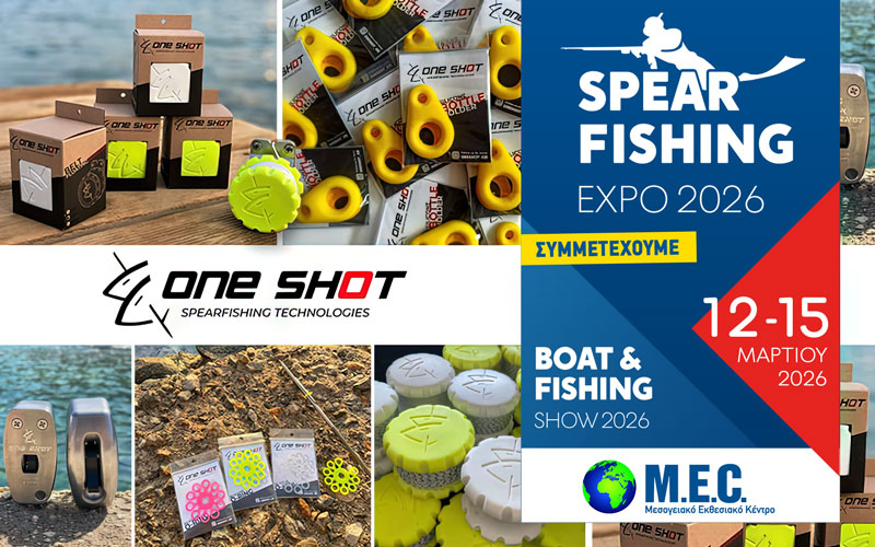 One Shot – Πέτρος Ζωγράφος (Φωτογραφία)