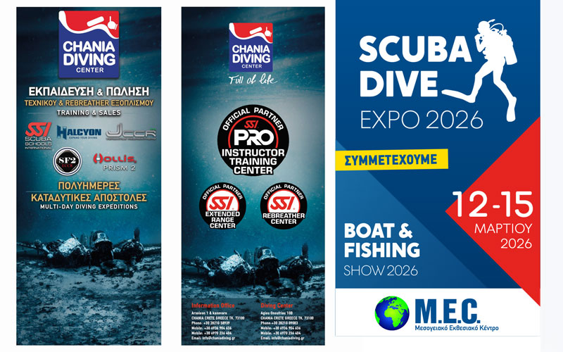 Chania Diving Center (Φωτογραφία)