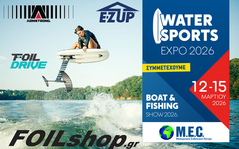 Foilshop.gr (Φωτογραφία)