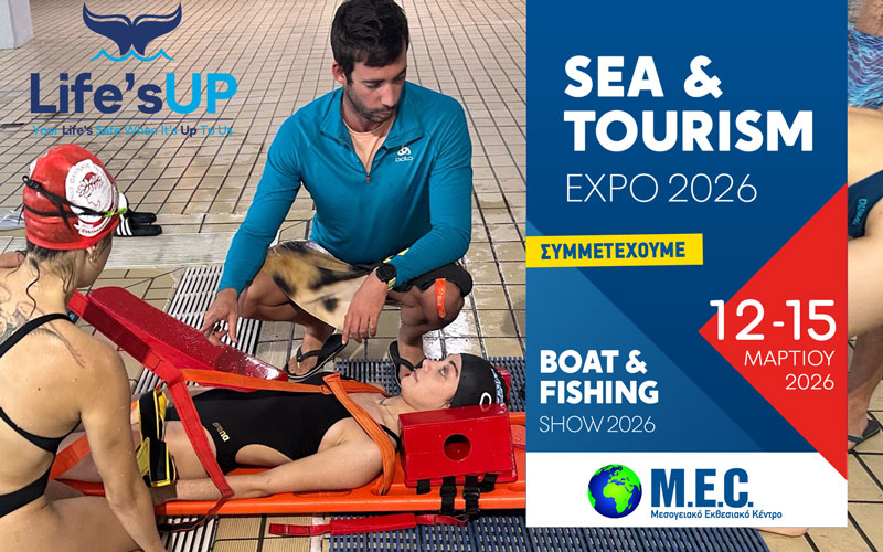 Life’s Up (Φωτογραφία)