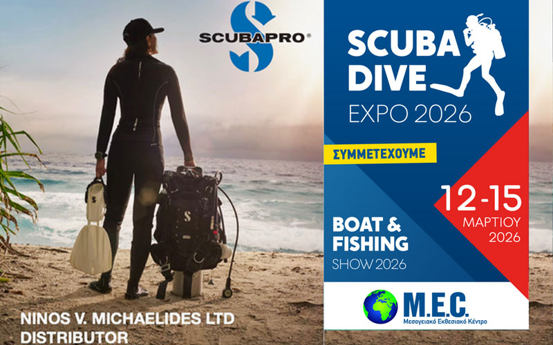 SCUBAPRO (Φωτογραφία)