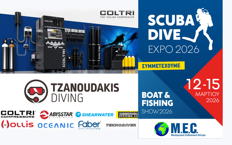 Tzanoudakis Diving (Φωτογραφία)